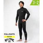 BILLABONG ビラボン BZ ABSOLUTE FL 3X2mm フルスーツ BE018-003 メンズ ウェットスーツ ムラサキスポーツ