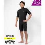 BILLABONG ビラボン BZ ABSOLUTE FL 2X2mm スプリング BF018-150 メンズ ウェットスーツ ムラサキスポーツ