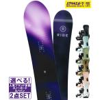  сноуборд комплект RIDE ride COMPACT FLUX паяльный флюс EM 25-26 модель фиолетовый спорт 