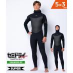 SUPER BRAND スーパーブランド LCZ+HOODED SEMIDRY 5X3mm セミドライ ムラサキスポーツ限定