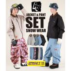  сноуборд одежда комплект унисекс AA HARDWEAR двойной e- аппаратное обеспечение FLEEK WORK JACKET FLEEK CARGO PANTS 25-26 модель 