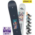  сноуборд комплект FANATICfanatikT-DECK NVY NITRO Nitro TALENT 25-26 модель фиолетовый спорт 