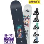  сноуборд комплект FANATICfanatikT-DECK NVY FLUX паяльный флюс PR 25-26 модель фиолетовый спорт 