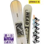  сноуборд комплект HEAD head PROGRESS WHITE NITRO Nitro TALENT 25-26 модель фиолетовый спорт 