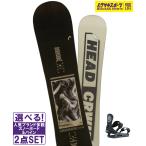  сноуборд комплект HEAD head PROGRESS BLACK RIDE ride CL-2 25-26 модель фиолетовый спорт 