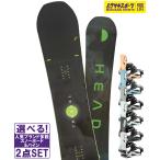  сноуборд комплект HEAD head TRUE NITRO Nitro TALENT 25-26 модель фиолетовый спорт 