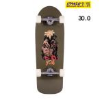 YOWyau Surf скейтборд Complete 30.0inch OASIS CRUISER 25 фиолетовый спорт 