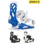 早期購入 UNION ユニオン スノーボード バインディング ビンディング ユニセックス FLITE PRO 25-26モデル MM A23