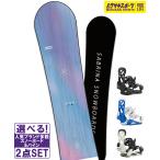  сноуборд комплект SABRINA капри CRIMINAL UNION Union FLITE PRO 25-26 модель фиолетовый спорт 