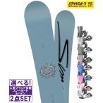  сноуборд комплект SIMS Syms BOWL SQUAD DBLUE SALOMON Salomon RHYTHM 25-26 модель фиолетовый спорт 