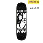 KING キング スケートボード デッキ 8.0〜8.38inch NAKEL SMITH - FREE POPS ムラサキスポーツ