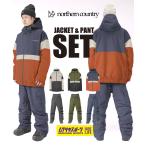  сноуборд одежда комплект унисекс northerncountryno- The n Country TRACK JACKET CARGO PANTS 25-26 модель 