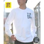 adidas アディダス 長袖 Tシャツ ロンT メンズ M VERBIAGE L S Tシャツ RH346