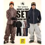  сноуборд одежда 2 позиций комплект унисекс THREEWEATHERs Lee weather TW6SNW-20102 TW6SNW-21102 26-27 модель скорейший покупка зимняя одежда 