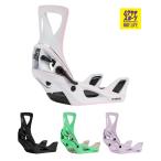 BURTON Barton подножка on рефлекторный Women's Step On Re:Flex сноуборд крепление крепления женский женский 26-27 скорейший покупка 