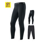 BILLABONG Billabong купальный костюм внутренний леггинсы мужской Surf внутренний UV cut BG011494