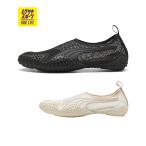PUMA プーマ スニーカー レディース 靴 シューズ  軽量 MOSTRO FLEX MESH モストロ フレックス メッシュ 403214 爆買