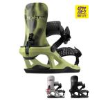 ROME SDS ROME VOLT FASE болт фаза сноуборд крепление крепления glatoli park мужской 26-27 скорейший покупка 