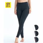 ROXY Roxy купальный костюм Rush Guard леггинсы женский вода суша обе для PEARL DIVE RLY265050