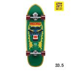 YOWyau Surf скейтборд Complete 33.5inch MEDINA PANTHERA фиолетовый спорт 