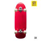 YOWyau Surf скейтборд Complete 33inch ARICA фиолетовый спорт 