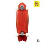 YOWyau Surf скейтборд Complete 32inch PIPE фиолетовый спорт 