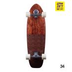 YOWyau Surf скейтборд Complete 34inch TEAHUPOO фиолетовый спорт 