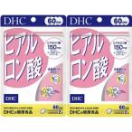 ヒアルロン酸 60日分 120粒 DHC 2袋セット