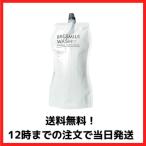 ブレスマイルウォッシュ BRESMILE WASH 270ml 計量カップ付き