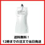 ブレスマイルウォッシュ BRESMILE WASH  270ml