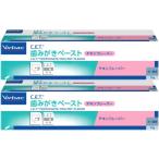 C.E.T зуб ... паста chi gold аромат 70g×2 шт собака кошка для Bill задний CET чистка зубов паста 