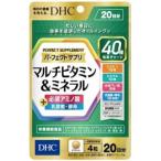 DHC Perfect supplement мульти- витамин & минерал 20 день минут 80 шарик 