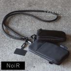 trinity マルチ スマホショルダー バッグ スマホポーチ レディース メンズ 3連ポーチ マルチショルダー お財布ポシェット 斜め掛け NoiR