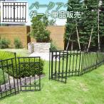  Park Avenue торцевая дверь IPN-7022G