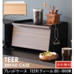 ¥Ö¥ì¥Ã¥É¥±¡¼¥¹ TEER ¥Æ¥£¡¼¥ë BC-1900M