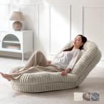 ショッピングソファベッド ふわとろソファベッド Foure フール ソファベッド マイクロファイバー  ポケットコイル レジュラーサイズ ストライプ SF-1800