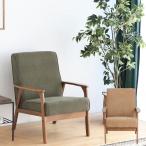 ショッピングカントリー ソファ 1Pソファ RGR リガラ 1人掛け 一人掛け コーデュロイ ファブリック 一人暮らし カントリー調 おすすめ 人気 Sofa 椅子 イス