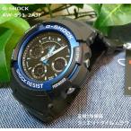 G-SHOCK カシオ AW-591-2AJF 黒 ブラック 送料無料