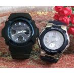 恋人達の Gショック ペアウオッチ �