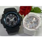 恋人たちのGショックペアウォッチ  