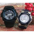 恋人たちのGショック ペアウオッチ 