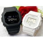 恋人たちのGショック ペアウオッチ 
