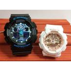 G-SHOCK & BABY-G ペアウォッチ