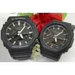 ショッピングメッセージカード無料 恋人たちのGショック  G-SHOCK BABY-G  ペア腕時計 カシオ   アナデジGA-2100-1AJF GMA-S2100-1AJF プレゼント  ラッピング無料  メッセージカード