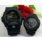 恋人達のGショック ペアウオッチ カ