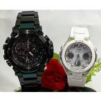 恋人達のGショック ペ�