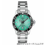ティソ 腕時計 TISSOT ティソ シースター1000 ユニセックス Seastar1000 ダイバー T120.210.11.091.00 ターコイズ文字盤 クォーツ ケース径36ミリ