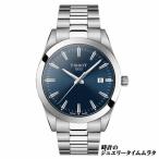 TISSOT ティソ ジェントルマン クォーツ T127.410.11.041.00 ブルー文字盤 電池式 ケース径40ミリ