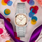 TISSOT ティソ PRX レディス腕時計 クォーツ T137.010.21.111.00 ホワイトマザーオブパール文字盤 電池式 ケース径25ミリ 結婚記念日 クリスマスプレゼント