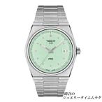 TISSOT ティソ PRX メンズ腕時計 クォーツ T137.410.11.091.01 ライトグリーン文字盤 ミントカラー T-Classic 電池式 ケース径40ミリ